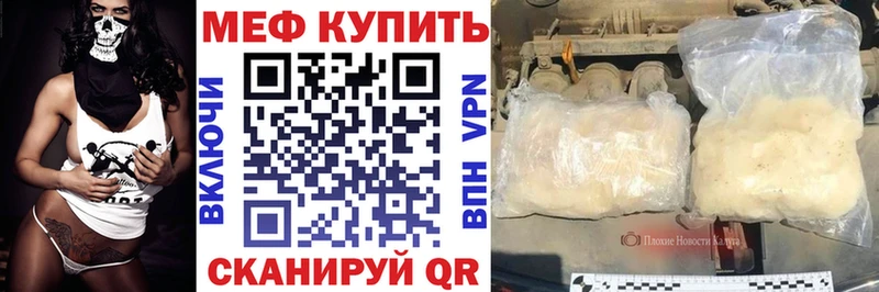 Купить Cocaine  Марихуана  МЕФ  Псилоцибиновые грибы  Гашиш  A PVP  Солигалич