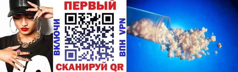 Купить закладки  Солигалич  АМФЕТАМИН 97% 