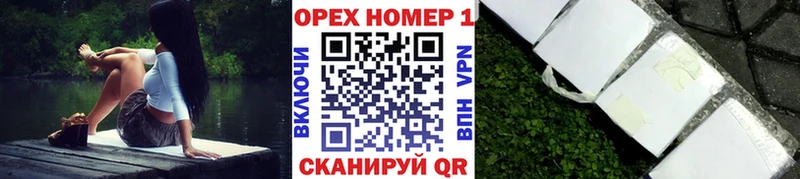 Купить закладки  Солигалич  Кокаин FishScale 