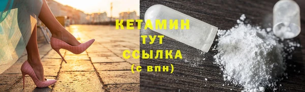 метадон Вязьма