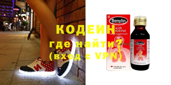 МДПВ Вязники