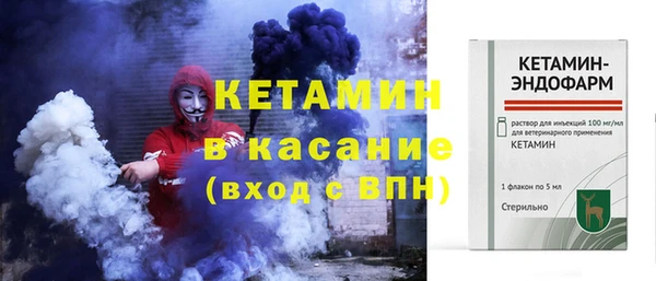 метадон Вязьма
