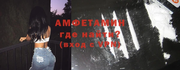 метадон Вязьма