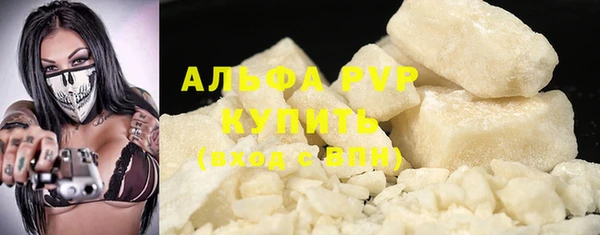 МДПВ Вязники