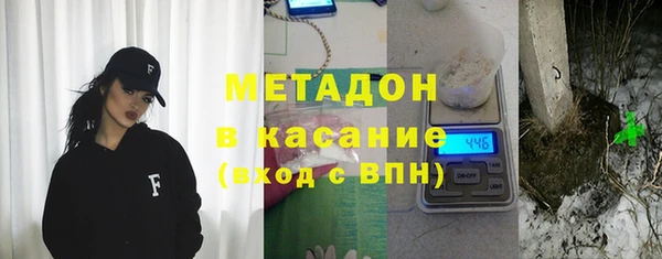 экстази Вяземский