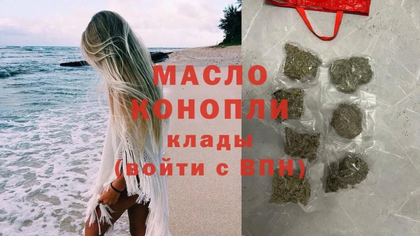 МДПВ Вязники