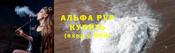 МДПВ Вязники