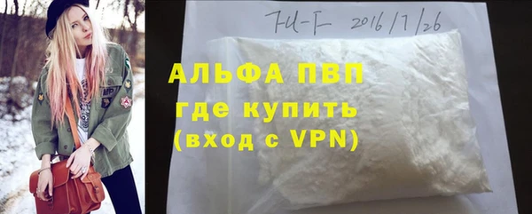 экстази Вяземский