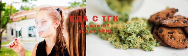 метадон Вязьма