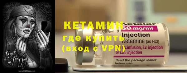 метадон Вязьма