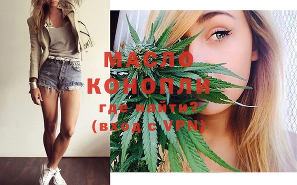 МДПВ Вязники