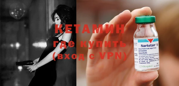 метадон Вязьма