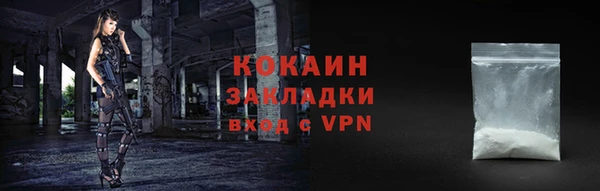 метадон Вязьма