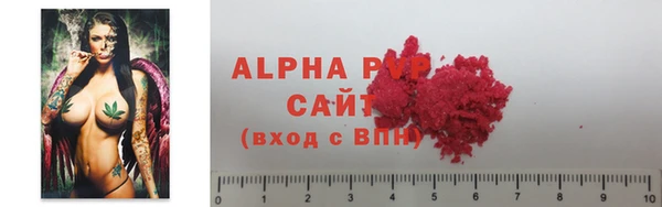 экстази Вяземский