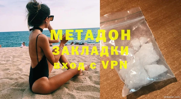 МДПВ Вязники