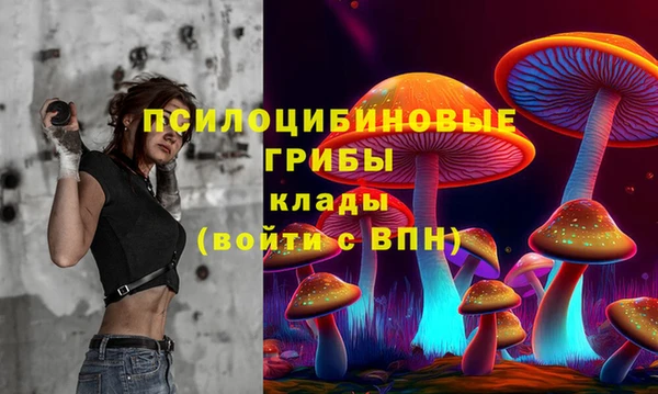 метадон Вязьма