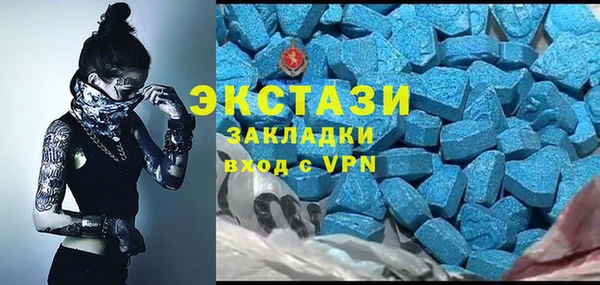 МДПВ Вязники