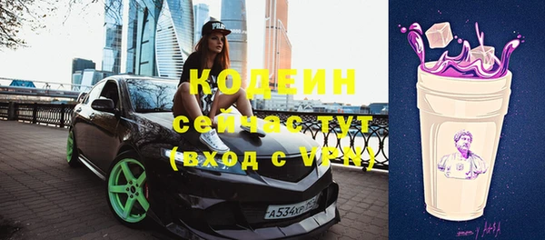 МДПВ Вязники