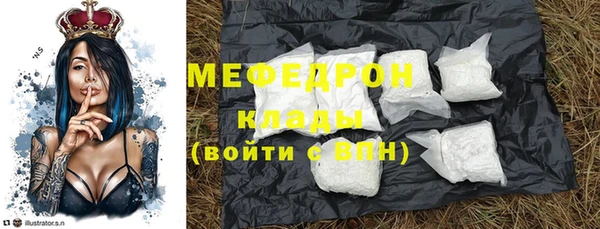 метадон Вязьма