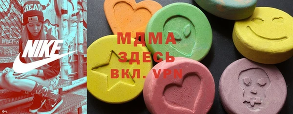 МДПВ Вязники