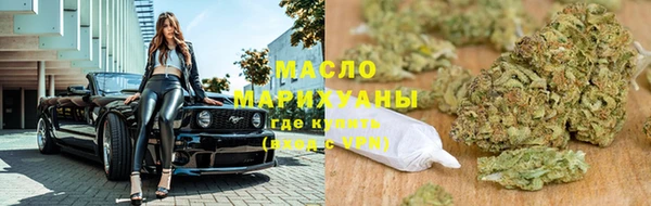 МДПВ Вязники