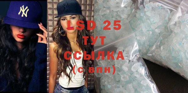 метадон Вязьма