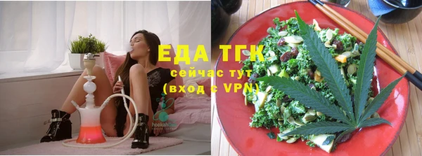 метадон Вязьма