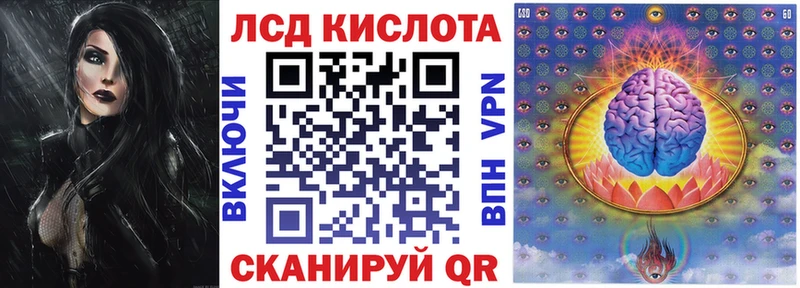 Марки NBOMe 1,5мг  Купить где  Солигалич 