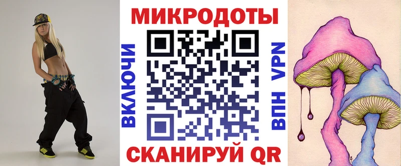 Купить закладки  Солигалич  Галлюциногенные грибы GOLDEN TEACHER 