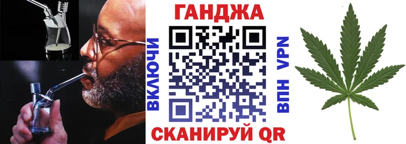 Купить закладки  Солигалич  Каннабис OG Kush 
